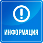 Памятка о возмещении ущерба, причиненного преступлением, в судебном порядке