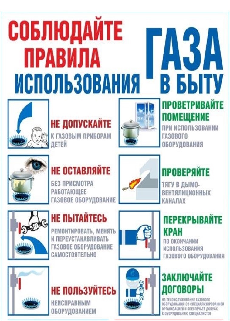03309281615c77fa2831aee600a6a6cc