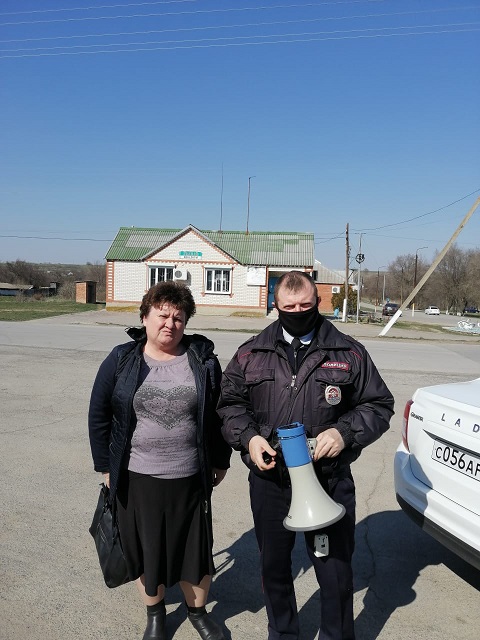 IMG-20200406-WA0011