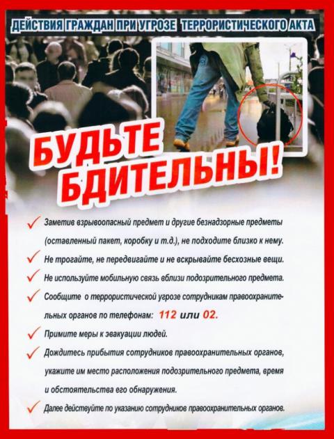 fotog20201116 5