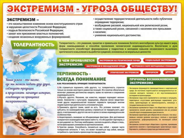 fotog20210219 6