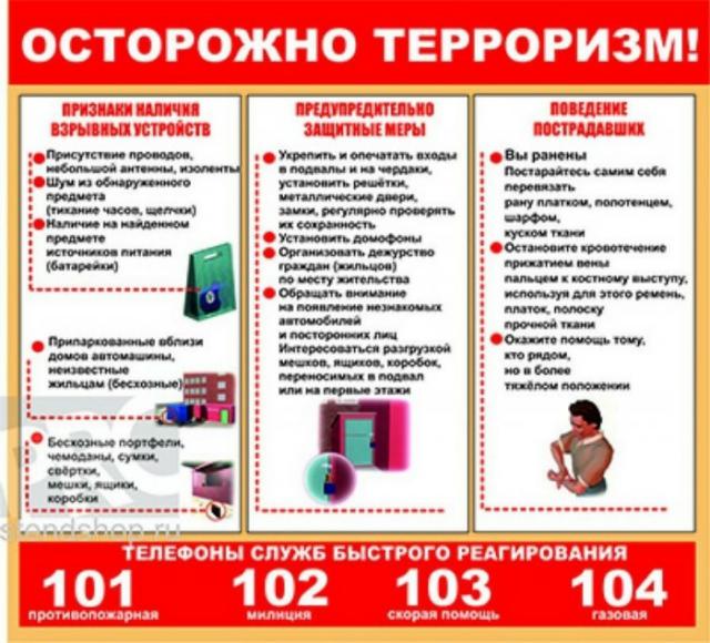 pamyat202121 6