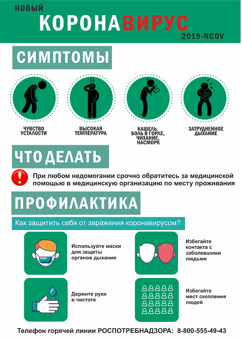 nost20210923 1