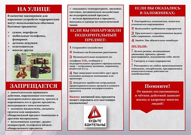 nost20210923 4