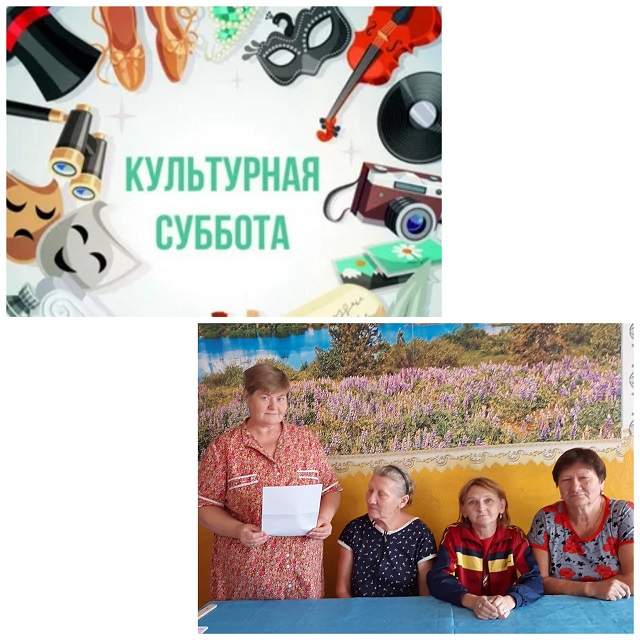 CollageMaker 20210911 124039017