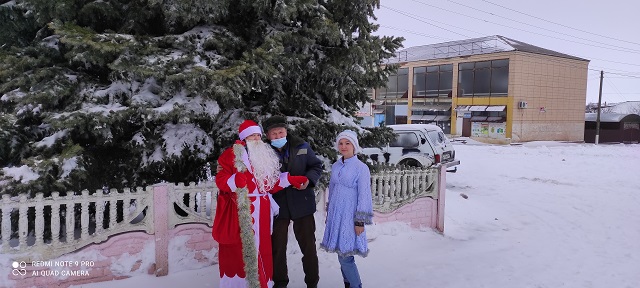 IMG 20211229 103427