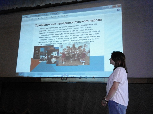 tradi20220116 110932 1