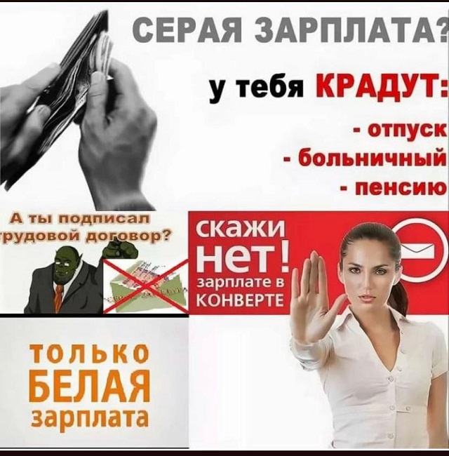 info 4