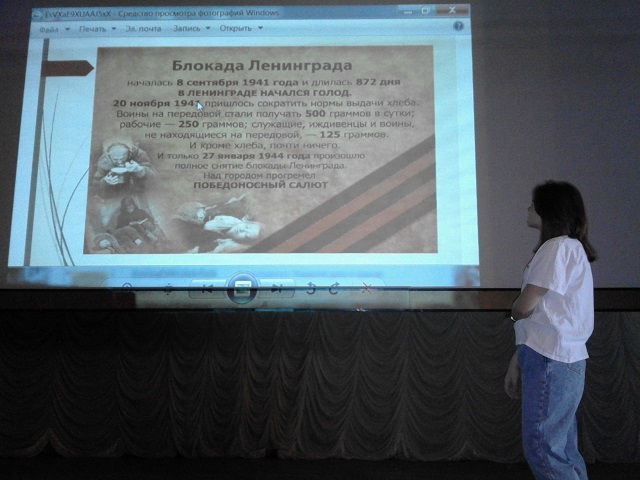 pamyat 20220116 111117 3