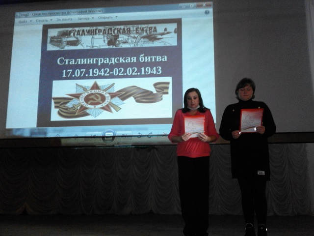 pamyat20220130 104020 1