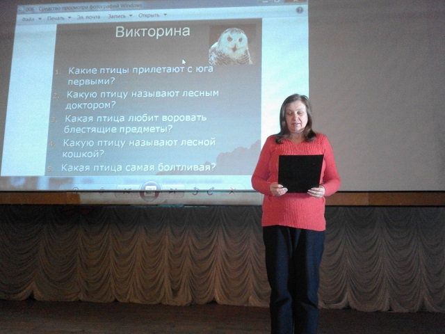 viktorina 3