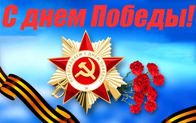 post202206