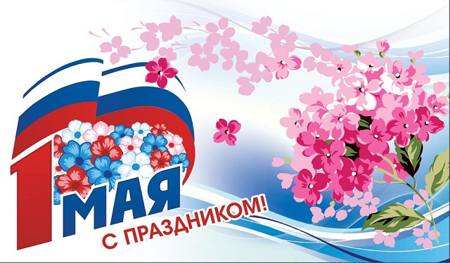 praz20220429