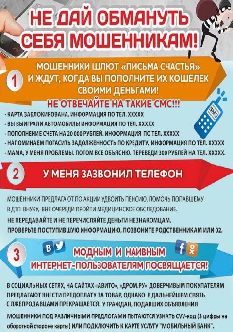 pamya20220606 4