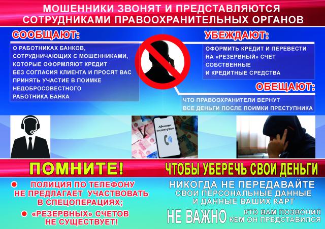 stop moh20220617 2