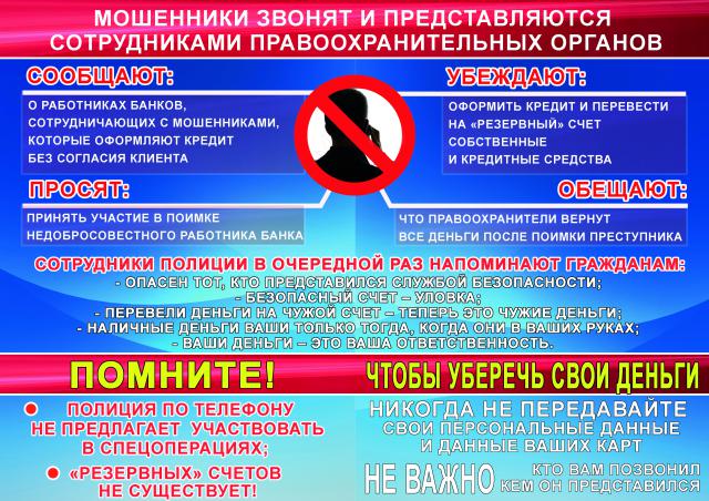 stop moh20220617 4