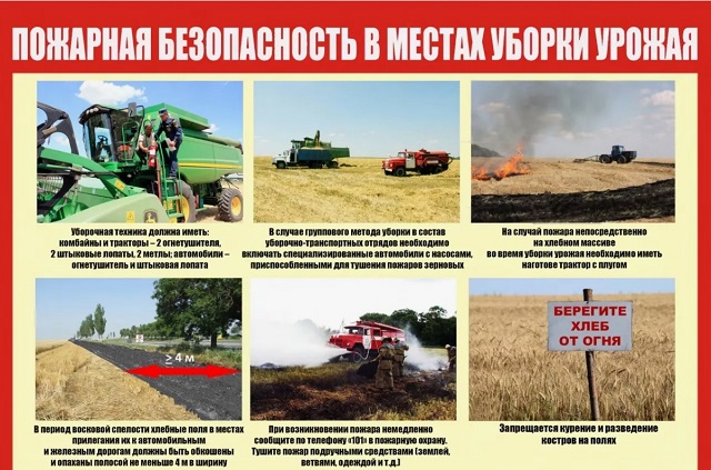 Pamyatka