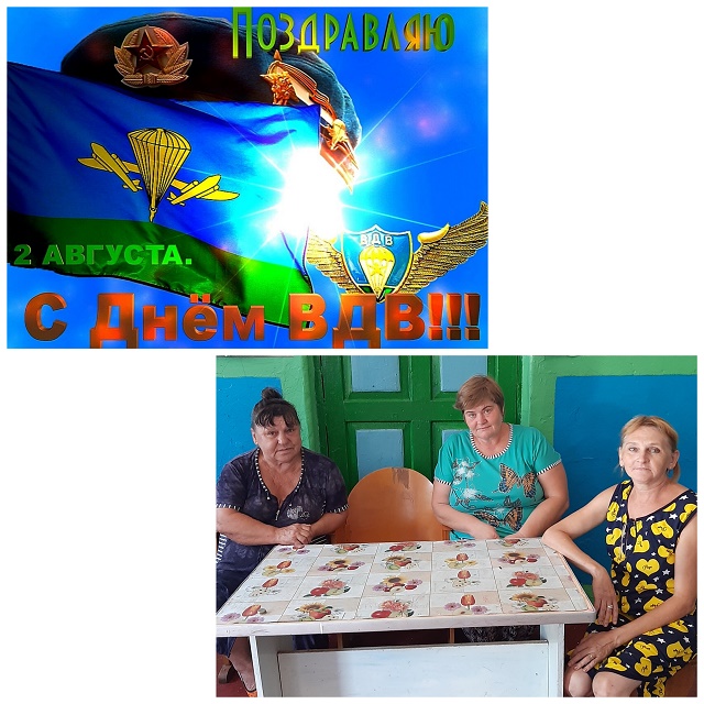 CollageMaker 20210803 140921987