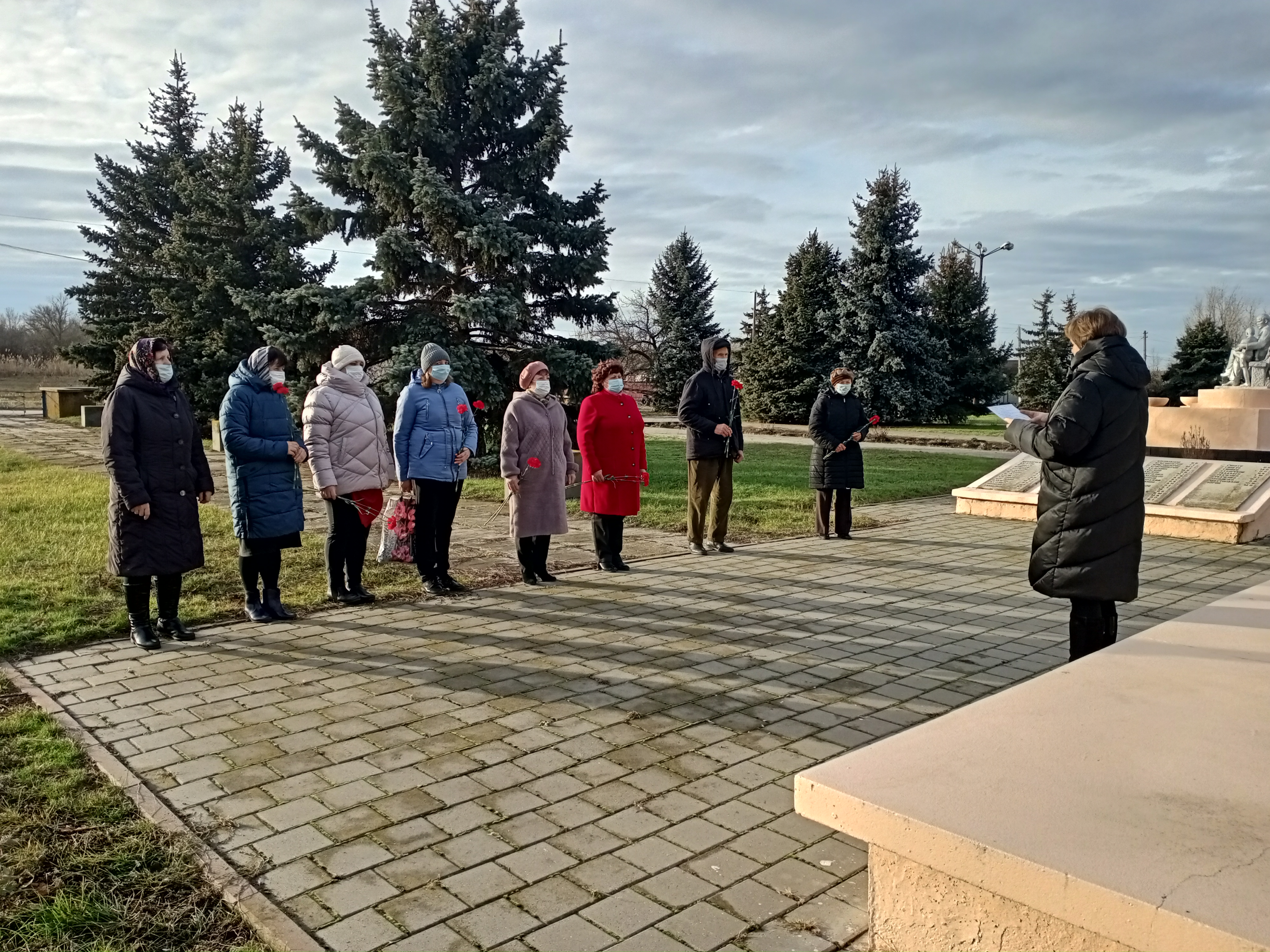 IMG20211203093108