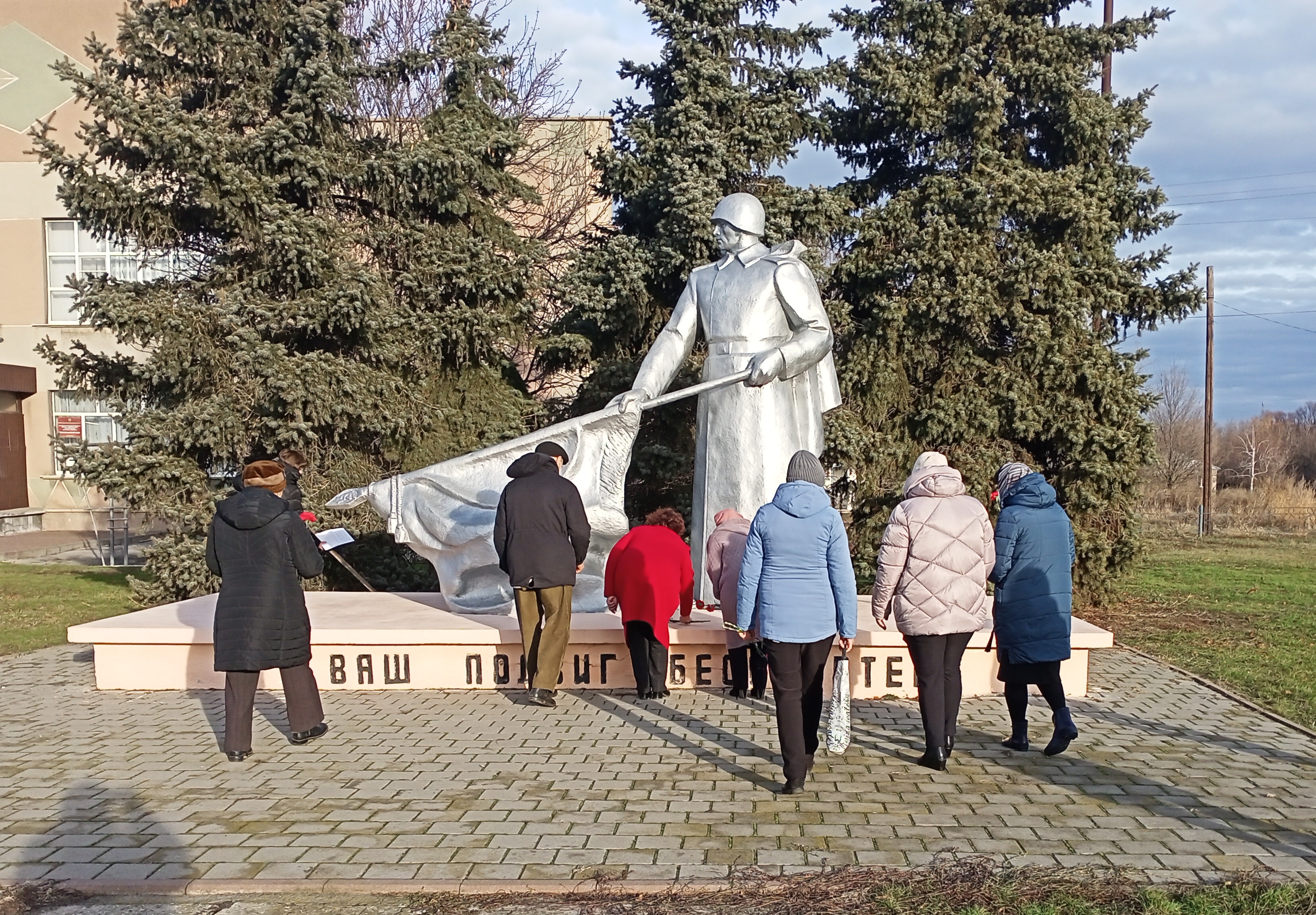 IMG20211203093627