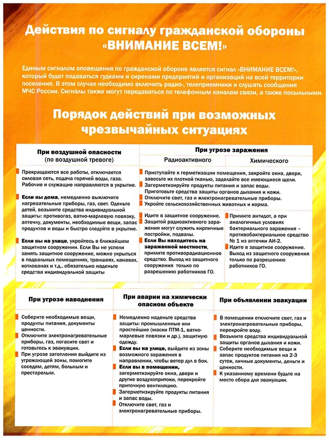foto 2025 03 13 11 03 11